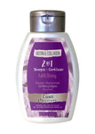 Lusti Moisture Biotin + Collagen 2-in-1 Shampoo & Conditioner 14 oz
